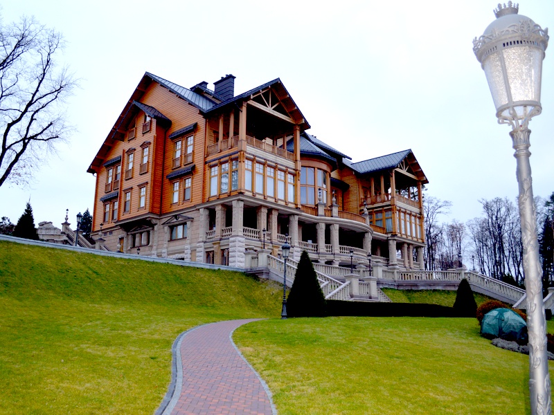 Mezhyhirya Residence Private Tour