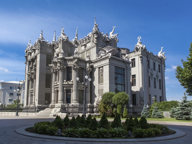 Architecture of Pechersk District Private Walking Tour