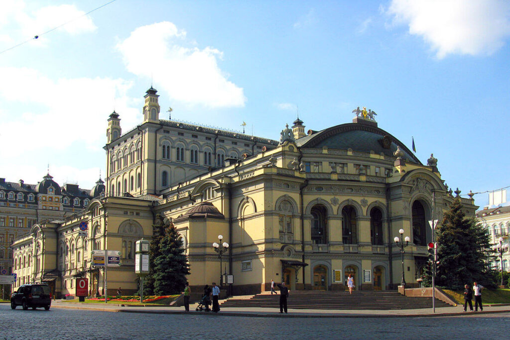 Kyiv Opera Theatre