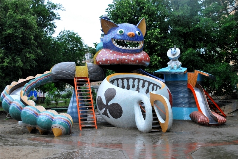 The Landscape Alley, Kiev