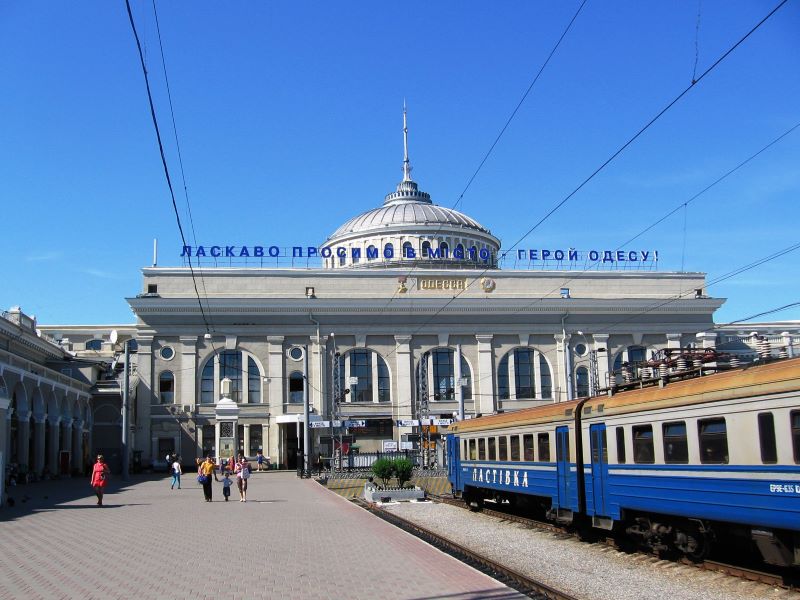 Transfer Odessa Railway Station to Odessa Hotel