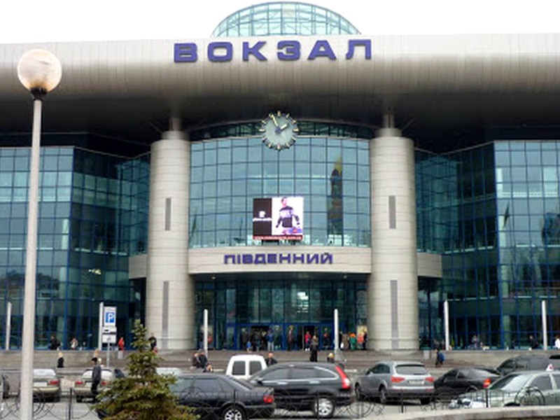 Kyiv Train Station to Kyiv Hotel Private Transfer